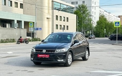 Volkswagen Tiguan II, 2017 год, 2 100 000 рублей, 1 фотография