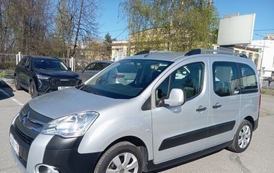 Citroen Berlingo II рестайлинг, 2011 год, 1 077 000 рублей, 1 фотография
