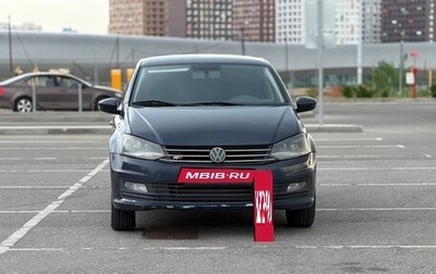 Volkswagen Polo VI (EU Market), 2016 год, 730 000 рублей, 1 фотография