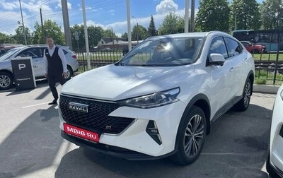 Haval F7x I, 2022 год, 1 899 000 рублей, 1 фотография