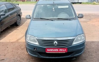 Renault Logan I, 2011 год, 300 000 рублей, 1 фотография