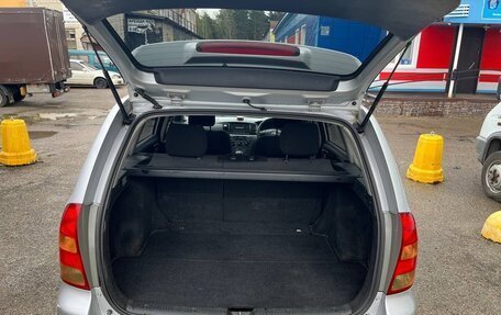 Toyota Corolla, 2003 год, 650 000 рублей, 22 фотография