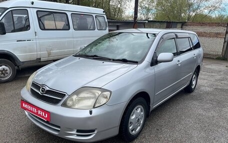 Toyota Corolla, 2003 год, 650 000 рублей, 16 фотография