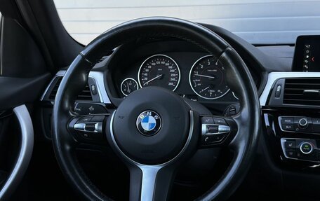 BMW 3 серия, 2018 год, 2 899 000 рублей, 14 фотография