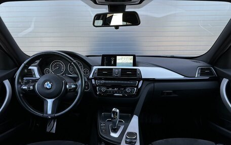 BMW 3 серия, 2018 год, 2 899 000 рублей, 13 фотография