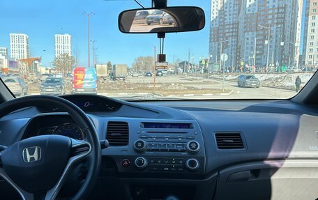 Honda Civic VIII, 2007 год, 610 000 рублей, 6 фотография