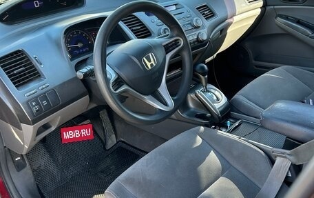 Honda Civic VIII, 2007 год, 610 000 рублей, 7 фотография