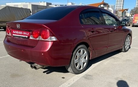 Honda Civic VIII, 2007 год, 610 000 рублей, 5 фотография