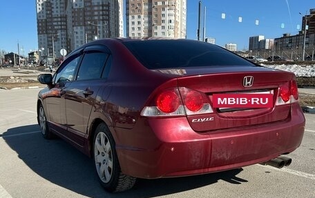 Honda Civic VIII, 2007 год, 610 000 рублей, 4 фотография