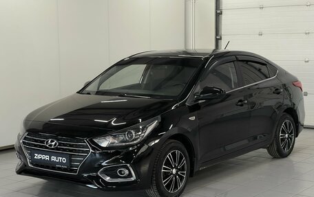 Hyundai Solaris II рестайлинг, 2018 год, 1 329 000 рублей, 3 фотография