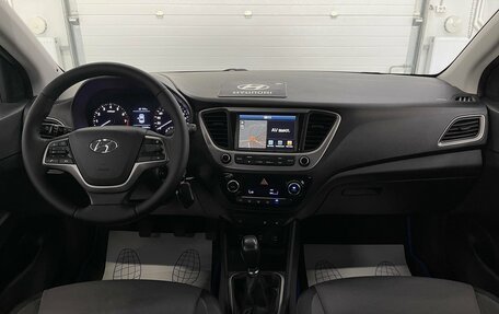 Hyundai Solaris II рестайлинг, 2018 год, 1 329 000 рублей, 10 фотография