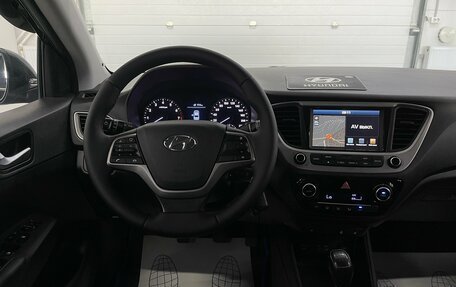 Hyundai Solaris II рестайлинг, 2018 год, 1 329 000 рублей, 9 фотография