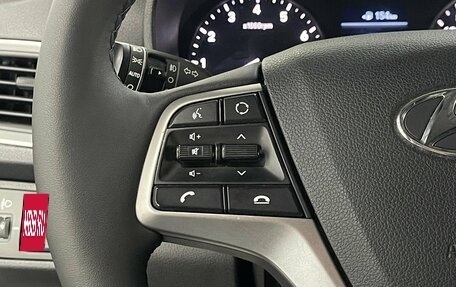 Hyundai Solaris II рестайлинг, 2018 год, 1 329 000 рублей, 12 фотография