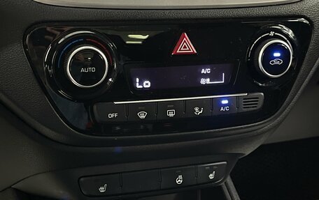 Hyundai Solaris II рестайлинг, 2018 год, 1 329 000 рублей, 16 фотография