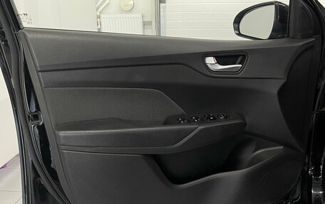 Hyundai Solaris II рестайлинг, 2018 год, 1 329 000 рублей, 17 фотография