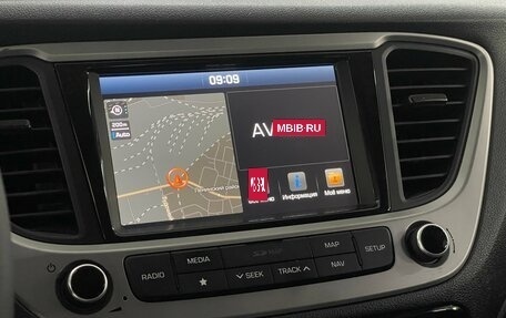 Hyundai Solaris II рестайлинг, 2018 год, 1 329 000 рублей, 15 фотография