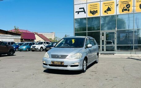 Toyota Ipsum II, 2004 год, 779 000 рублей, 2 фотография