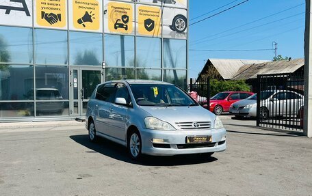 Toyota Ipsum II, 2004 год, 779 000 рублей, 4 фотография