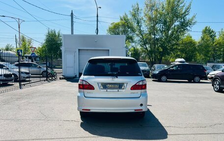 Toyota Ipsum II, 2004 год, 779 000 рублей, 7 фотография