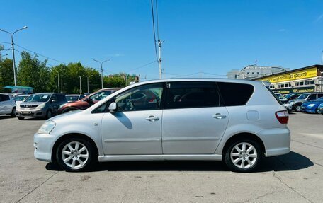 Toyota Ipsum II, 2004 год, 779 000 рублей, 9 фотография