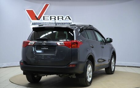 Toyota RAV4, 2013 год, 1 530 000 рублей, 5 фотография