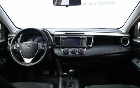 Toyota RAV4, 2013 год, 1 530 000 рублей, 13 фотография