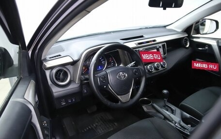 Toyota RAV4, 2013 год, 1 530 000 рублей, 9 фотография