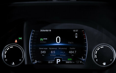 Chery Tiggo 8 I, 2024 год, 2 099 000 рублей, 17 фотография