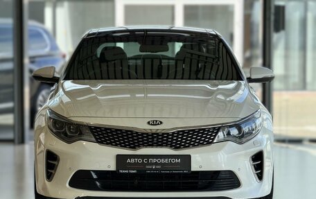 KIA Optima IV, 2017 год, 1 950 000 рублей, 2 фотография