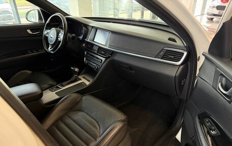 KIA Optima IV, 2017 год, 1 950 000 рублей, 24 фотография