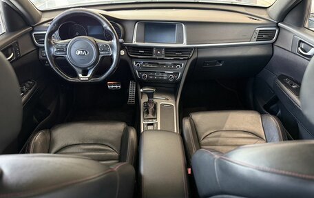 KIA Optima IV, 2017 год, 1 950 000 рублей, 22 фотография