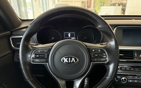 KIA Optima IV, 2017 год, 1 950 000 рублей, 14 фотография