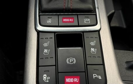 KIA Optima IV, 2017 год, 1 950 000 рублей, 17 фотография