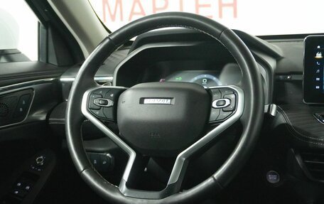 Haval Jolion, 2023 год, 1 980 000 рублей, 15 фотография