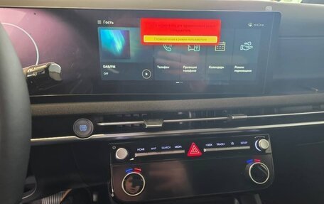 Hyundai Tucson, 2026 год, 3 500 000 рублей, 14 фотография