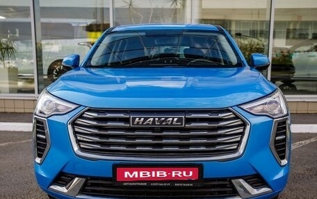 Haval Jolion, 2021 год, 1 689 000 рублей, 2 фотография