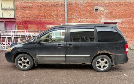 Mazda MPV II, 2001 год, 420 000 рублей, 7 фотография