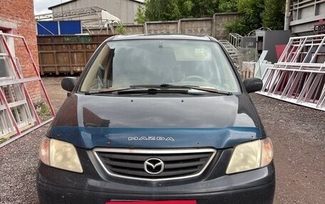Mazda MPV II, 2001 год, 420 000 рублей, 6 фотография
