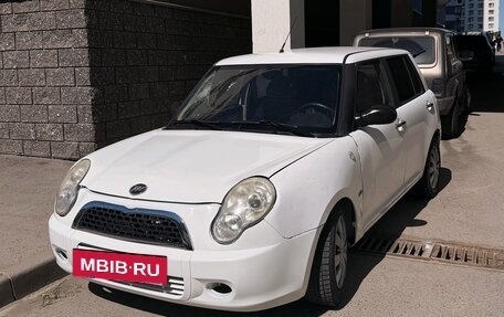 Lifan Smily I (330) рестайлинг, 2011 год, 99 990 рублей, 2 фотография