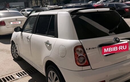 Lifan Smily I (330) рестайлинг, 2011 год, 99 990 рублей, 5 фотография