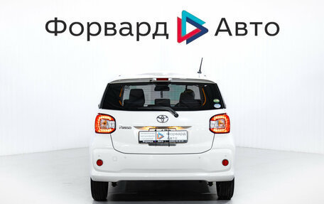 Toyota Passo III, 2019 год, 1 005 000 рублей, 7 фотография