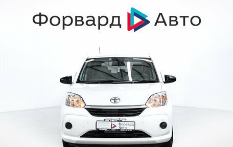 Toyota Passo III, 2019 год, 1 005 000 рублей, 2 фотография
