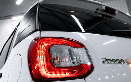 Toyota Passo III, 2019 год, 1 005 000 рублей, 11 фотография
