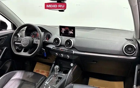 Audi Q2 I, 2023 год, 1 720 005 рублей, 10 фотография