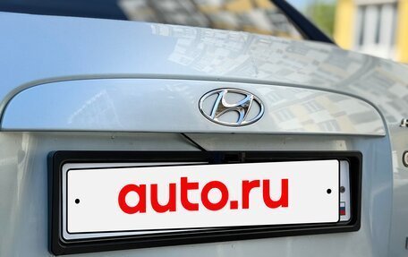 Hyundai Accent III, 2007 год, 460 000 рублей, 8 фотография