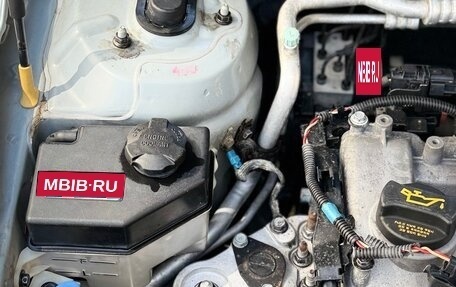 Hyundai Accent III, 2007 год, 460 000 рублей, 33 фотография