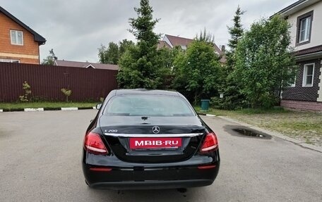 Mercedes-Benz E-Класс, 2020 год, 3 300 000 рублей, 2 фотография