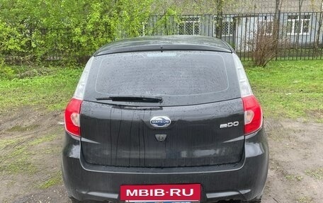 Datsun mi-DO, 2017 год, 415 000 рублей, 19 фотография