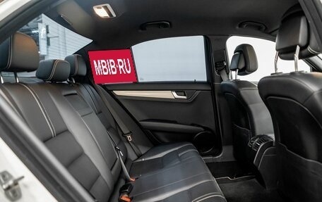 Mercedes-Benz C-Класс, 2012 год, 1 385 000 рублей, 8 фотография