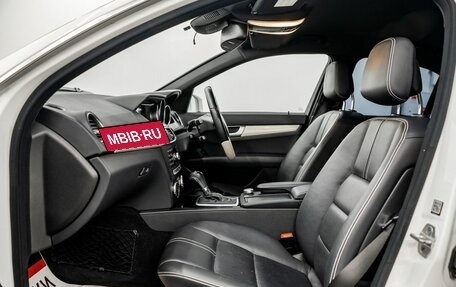 Mercedes-Benz C-Класс, 2012 год, 1 385 000 рублей, 7 фотография